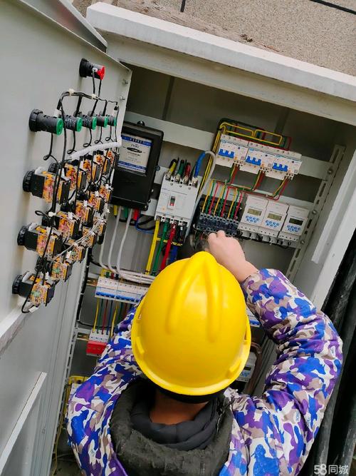 绵阳冠领讯水电专业维修 王师傅与他的9593份信任